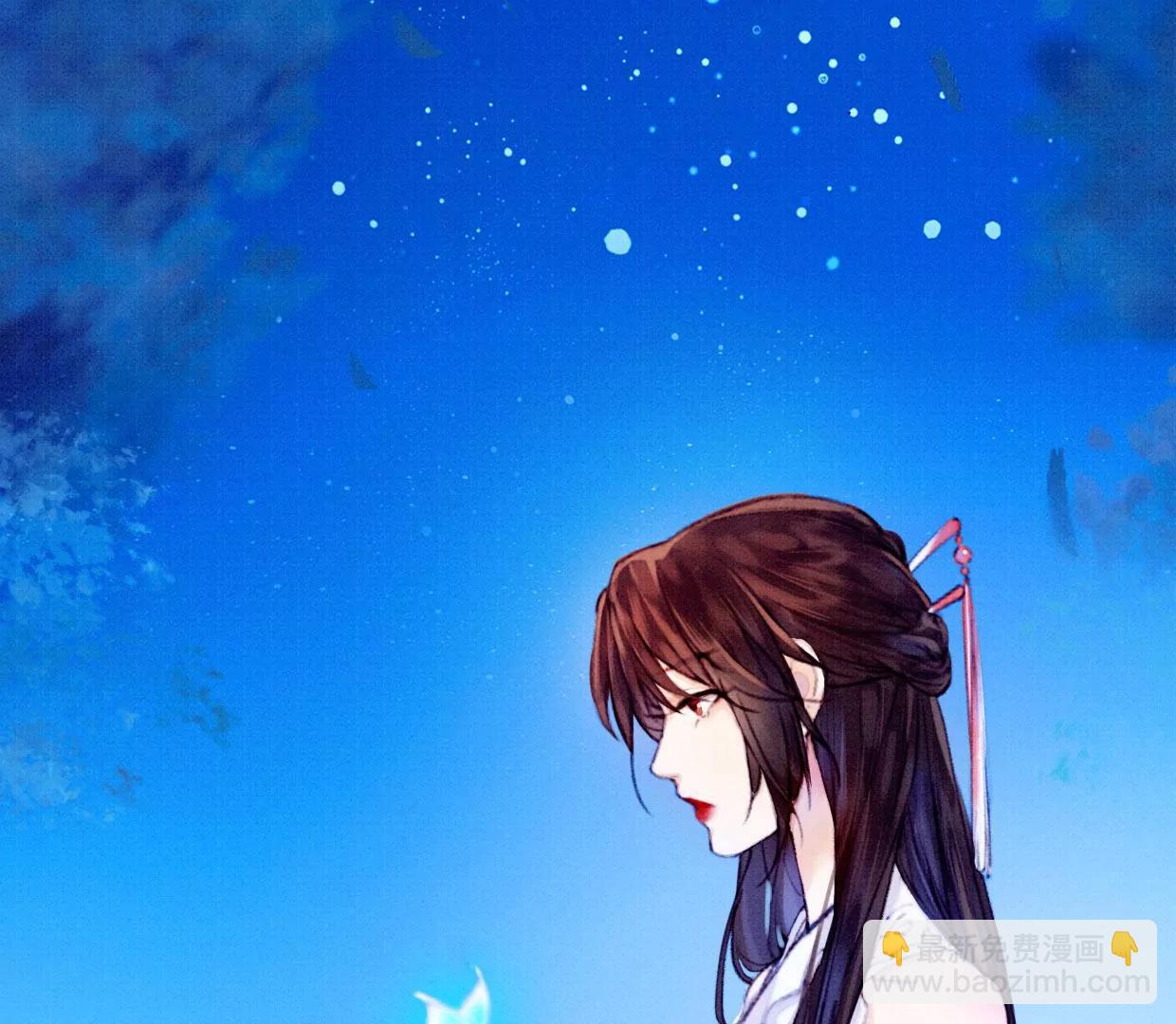 28 裴姐地咚曹小姐6