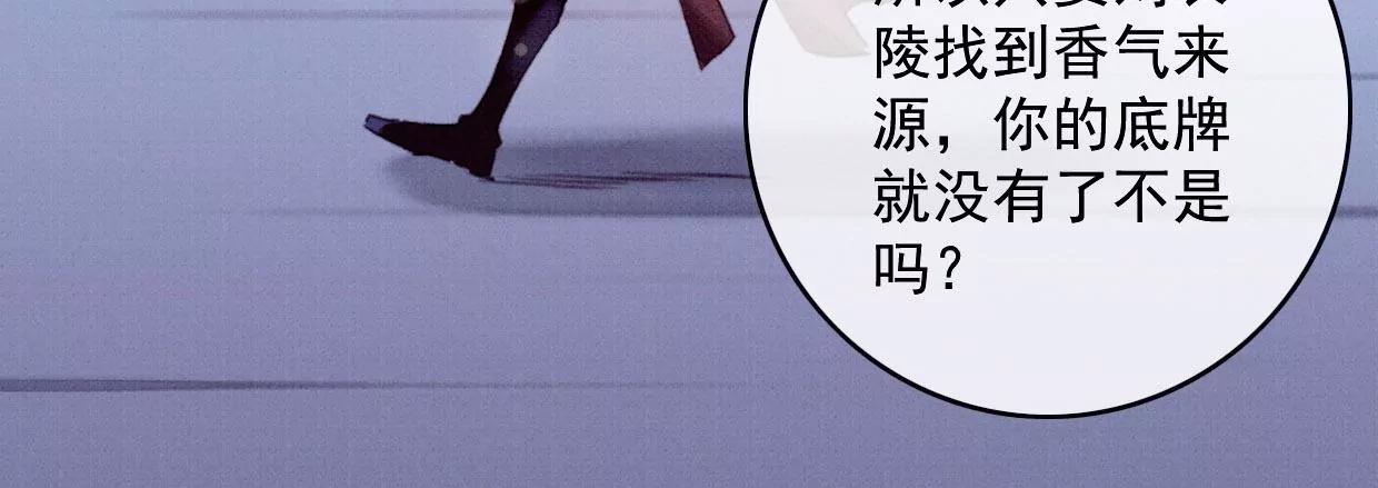 28 裴姐地咚曹小姐67
