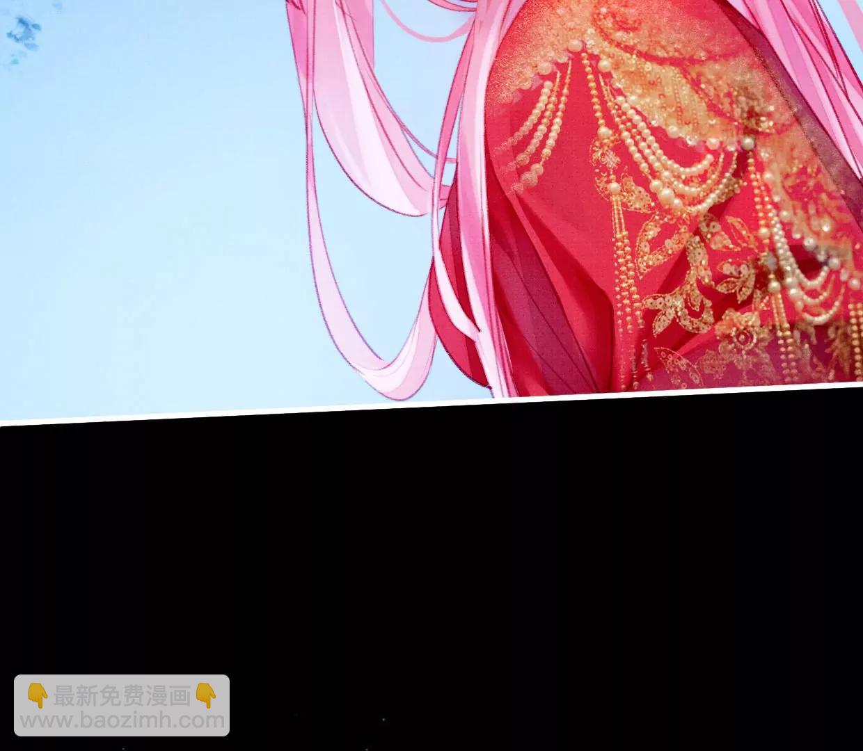28 裴姐地咚曹小姐69
