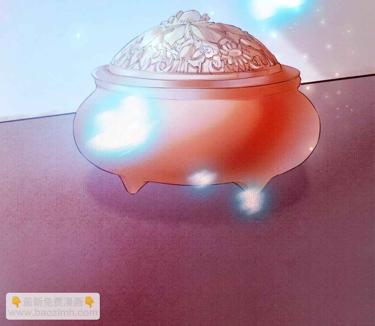 28 裴姐地咚曹小姐78