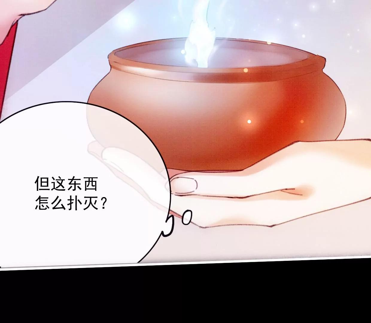 28 裴姐地咚曹小姐82