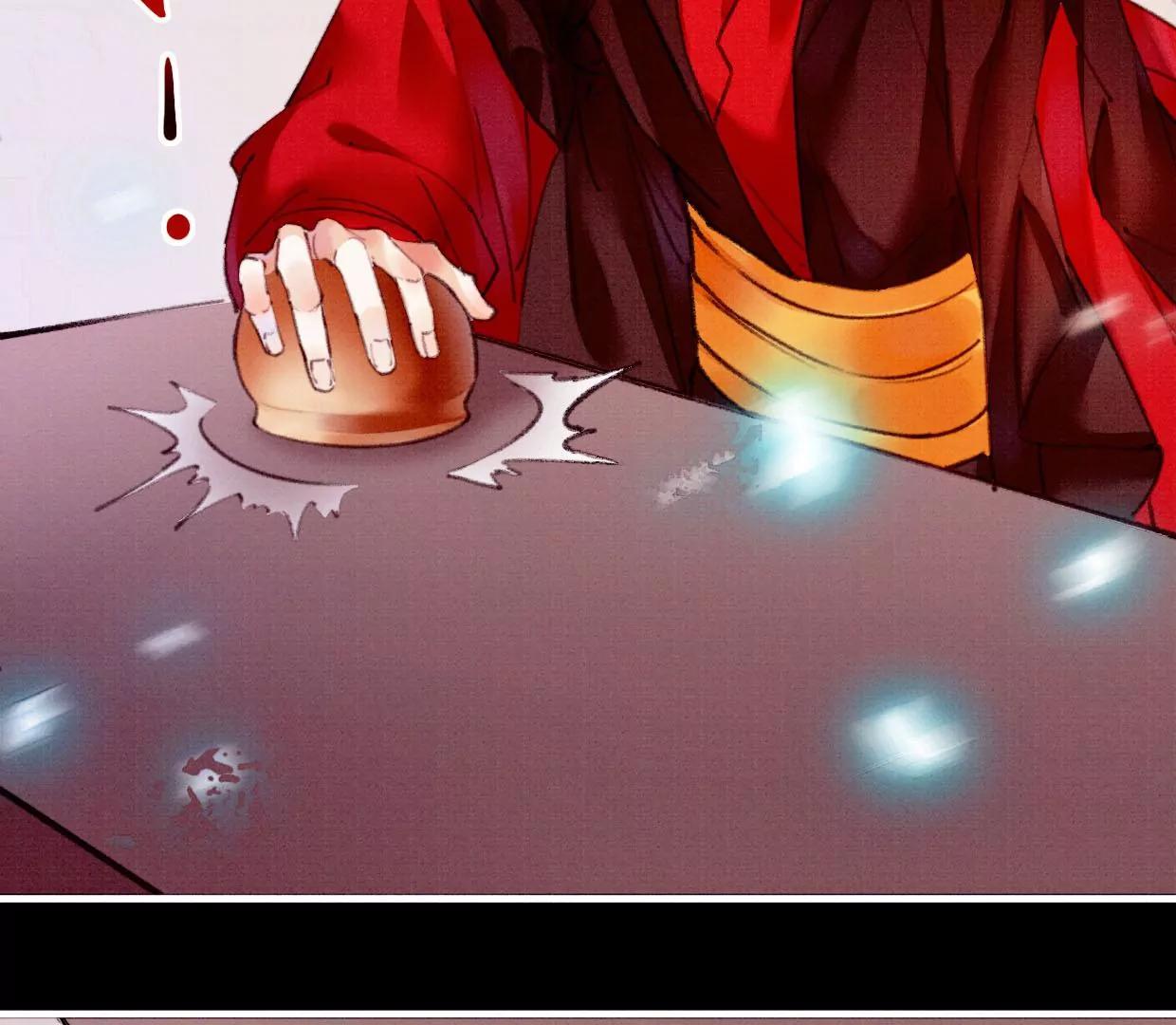 28 裴姐地咚曹小姐86