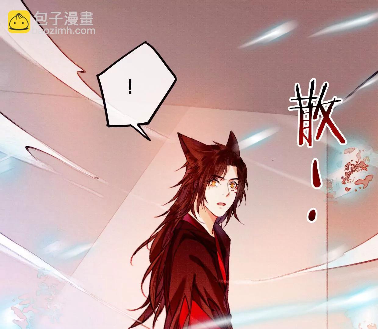 28 裴姐地咚曹小姐87