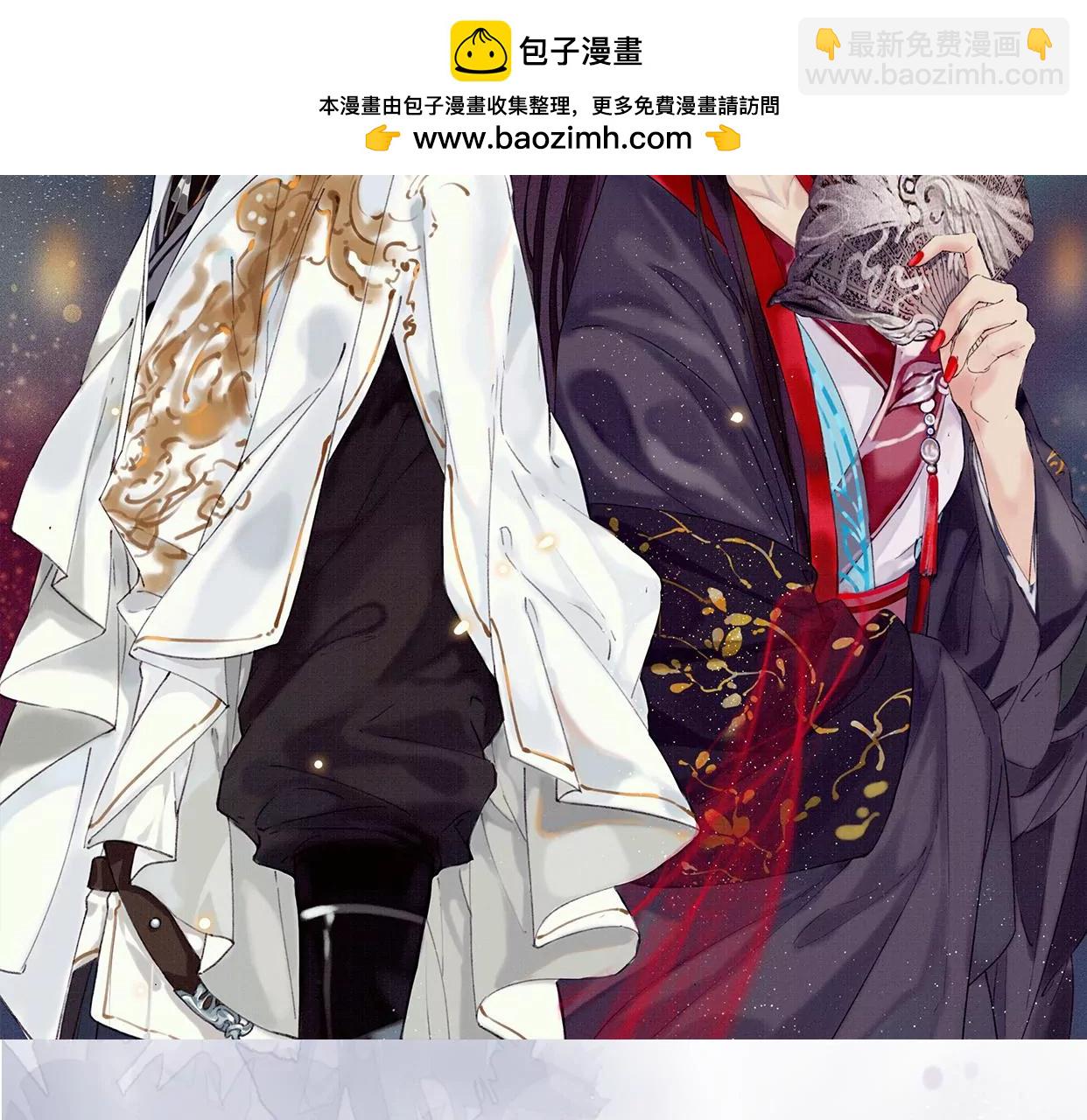 30曹小姐死去1