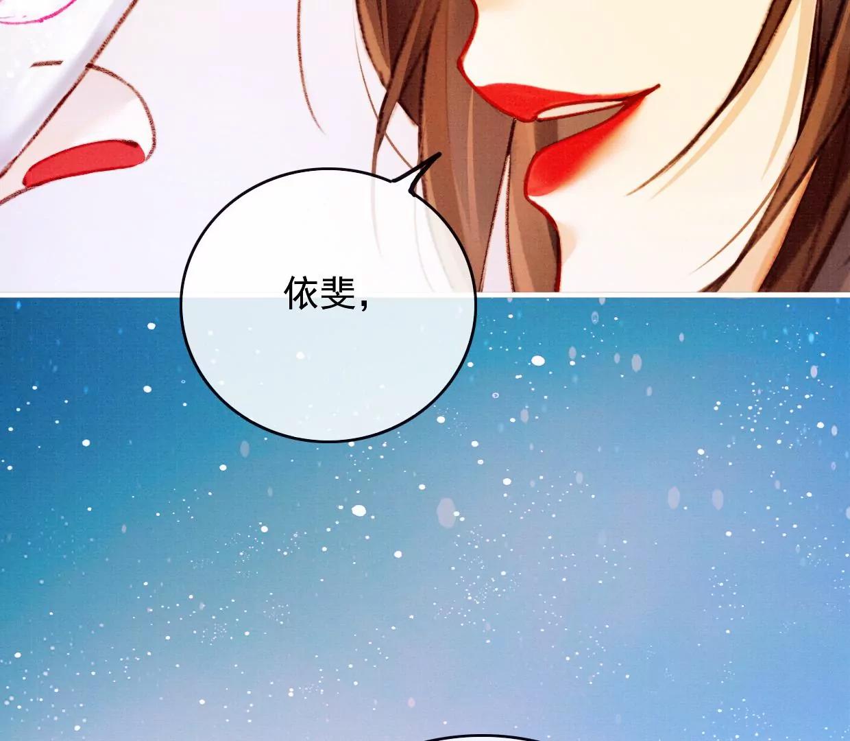 30曹小姐死去108