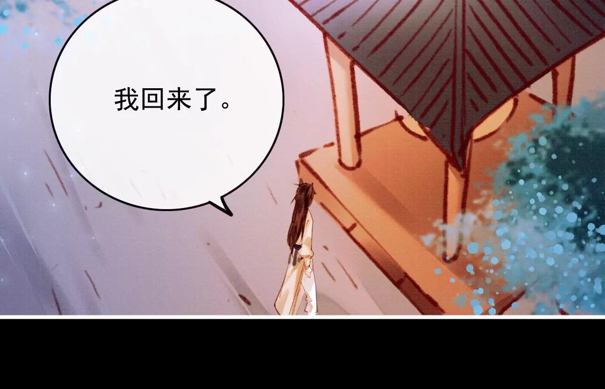 30曹小姐死去111
