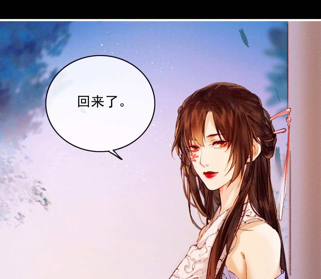 30曹小姐死去112