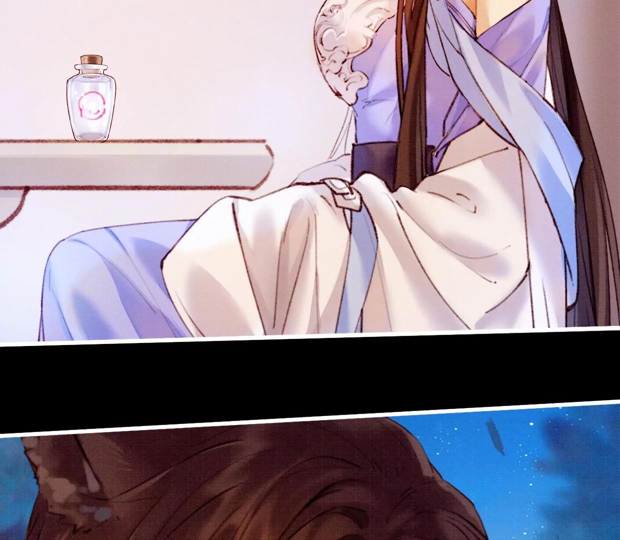 30曹小姐死去113