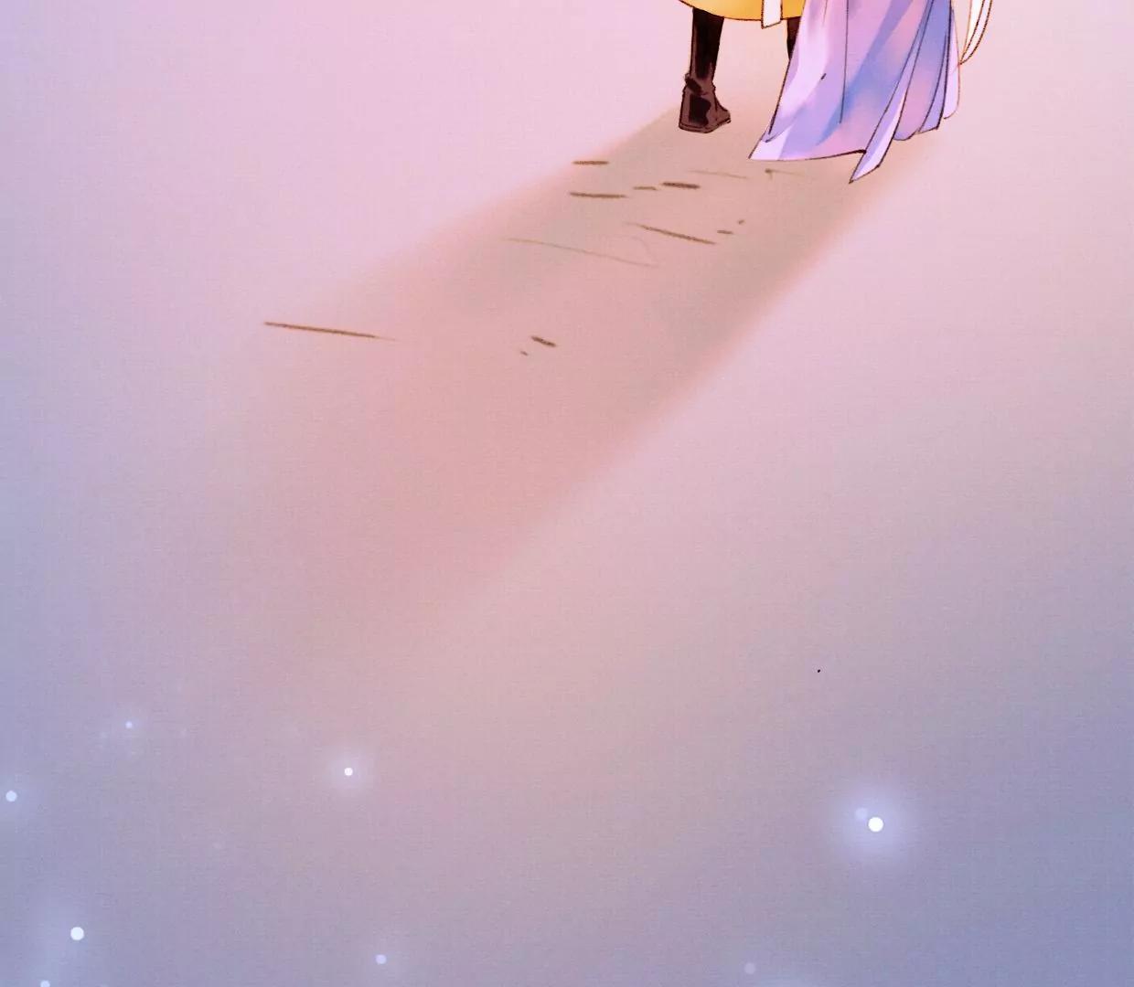 30曹小姐死去121