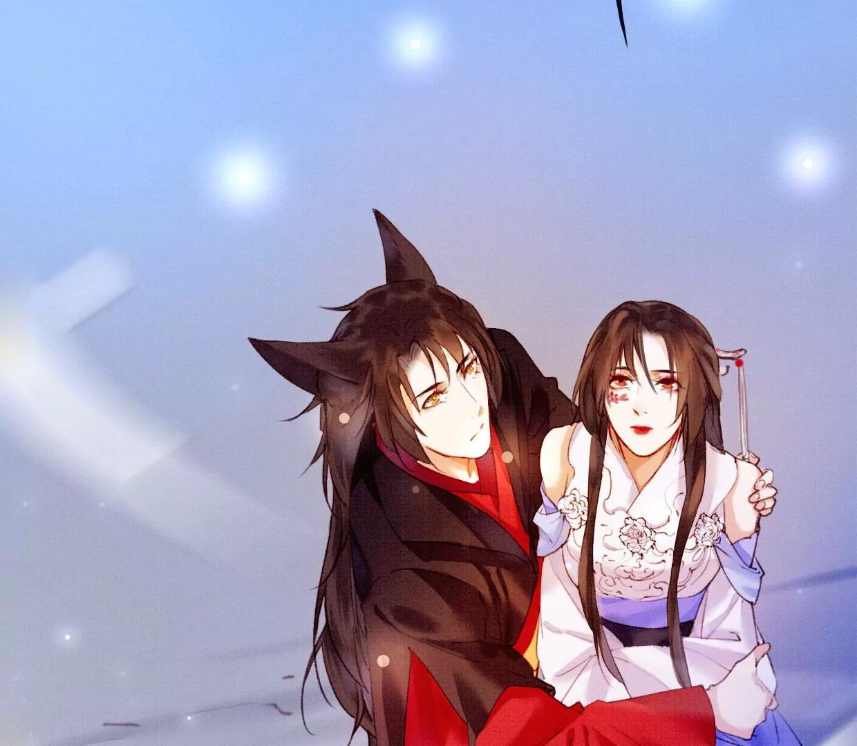 30曹小姐死去17
