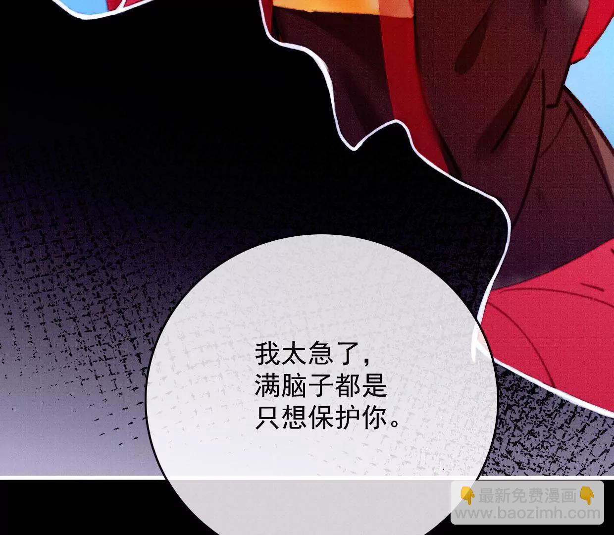 30曹小姐死去23