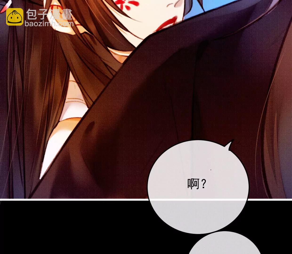 30曹小姐死去25