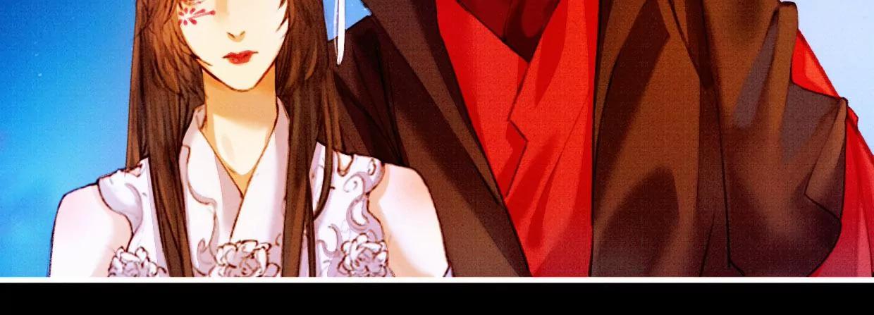 30曹小姐死去34