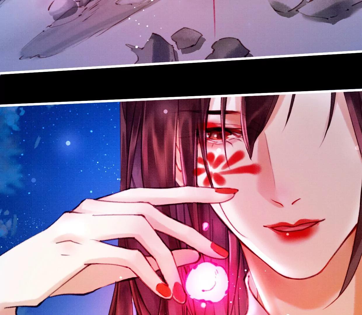 30曹小姐死去36