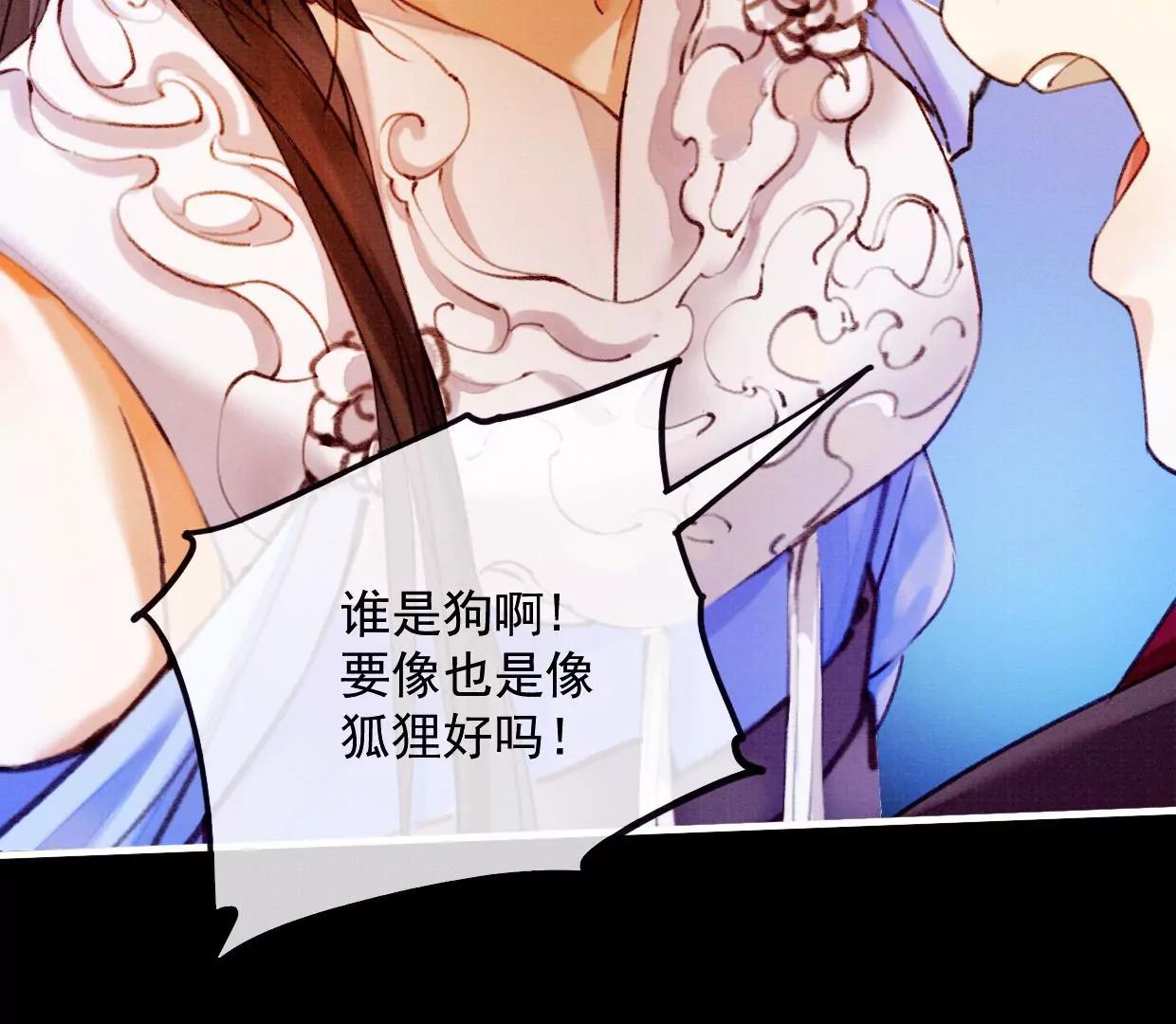 30曹小姐死去40