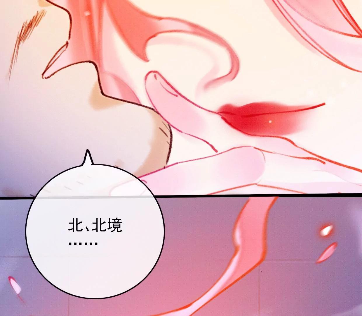 30曹小姐死去64