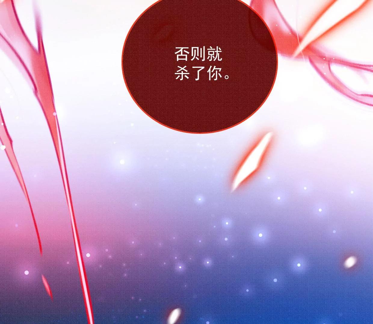 30曹小姐死去69