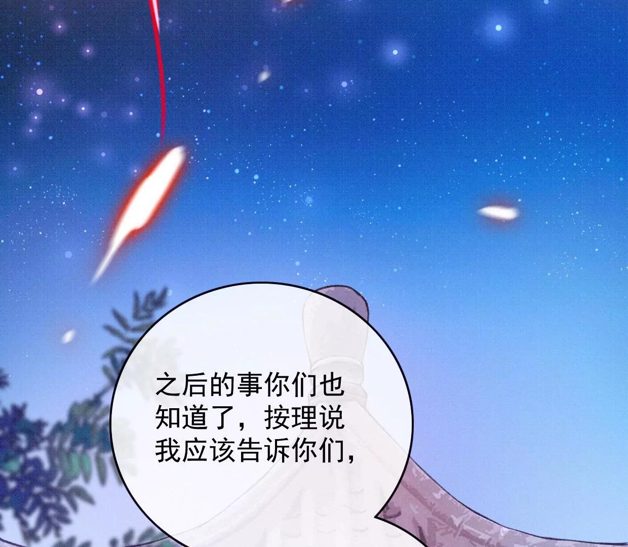 30曹小姐死去70