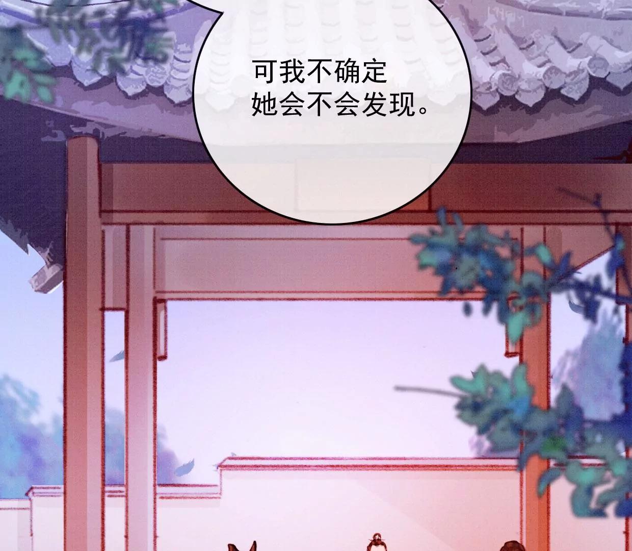 30曹小姐死去71