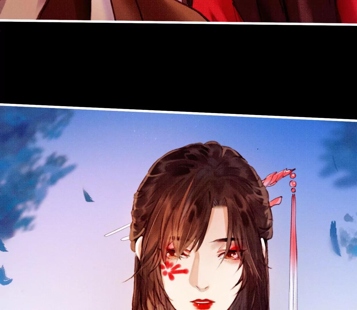 30曹小姐死去77