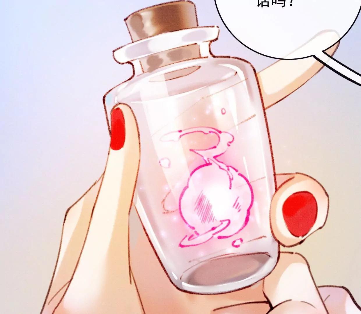 30曹小姐死去79