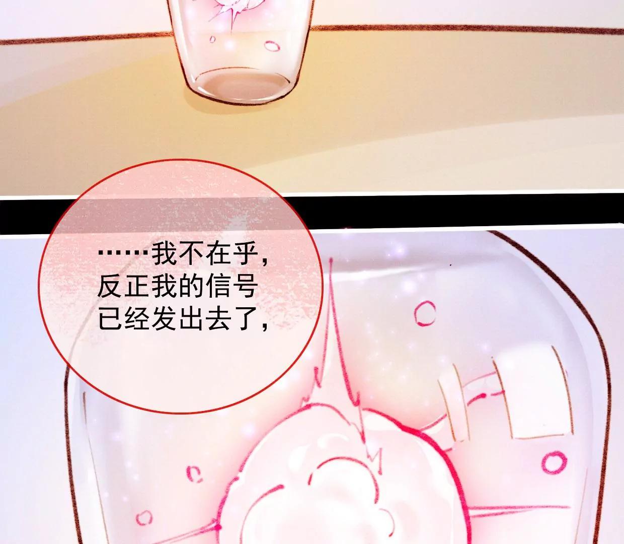 30曹小姐死去85