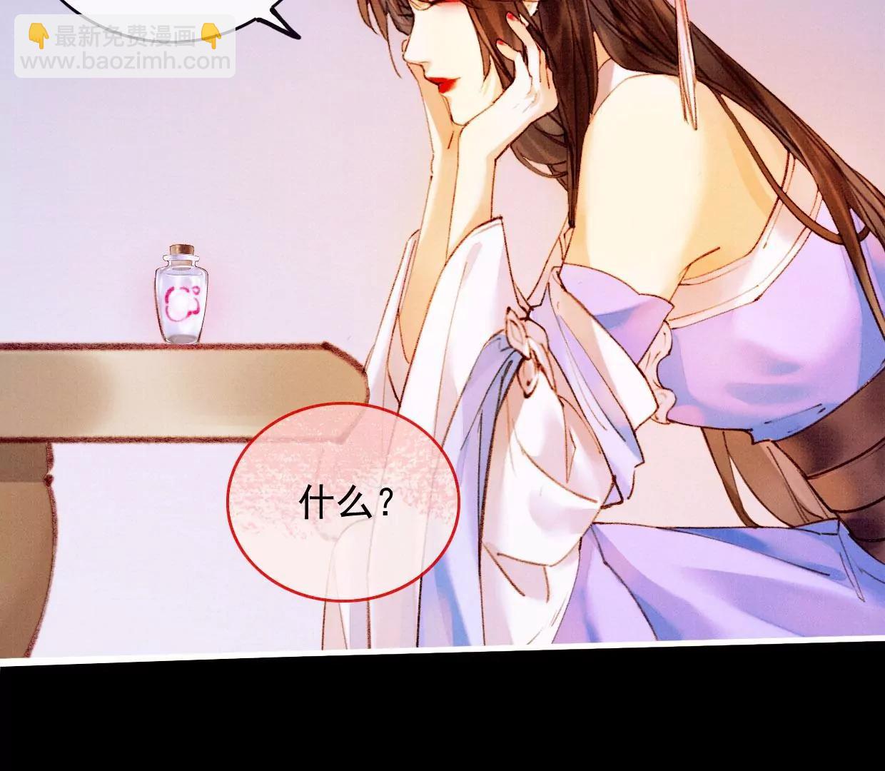 30曹小姐死去87