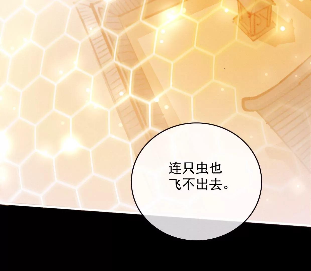 30曹小姐死去90