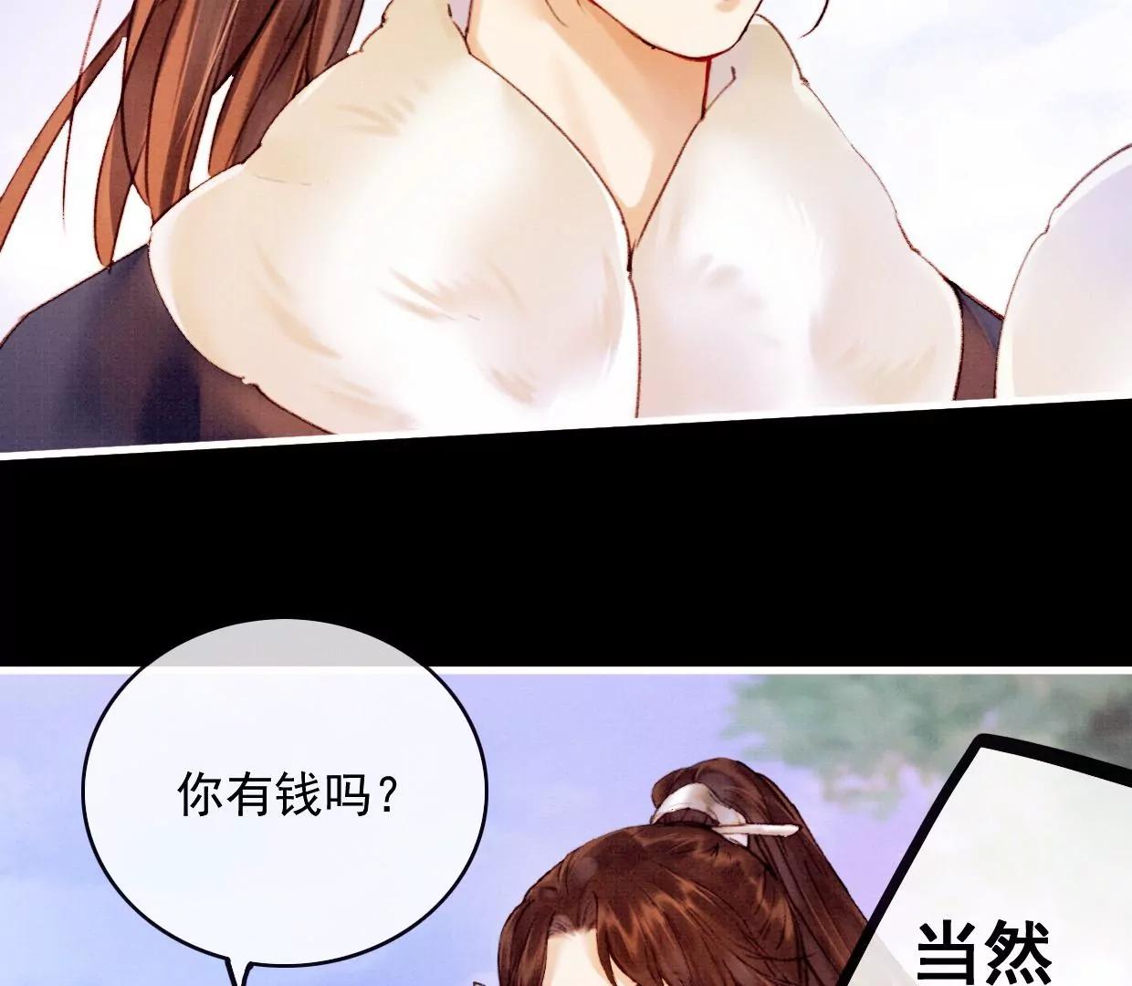 31 过年啦12