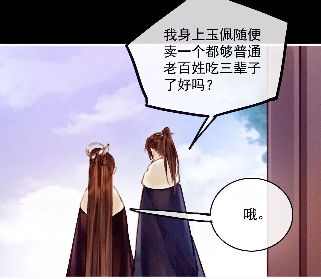 31 过年啦14