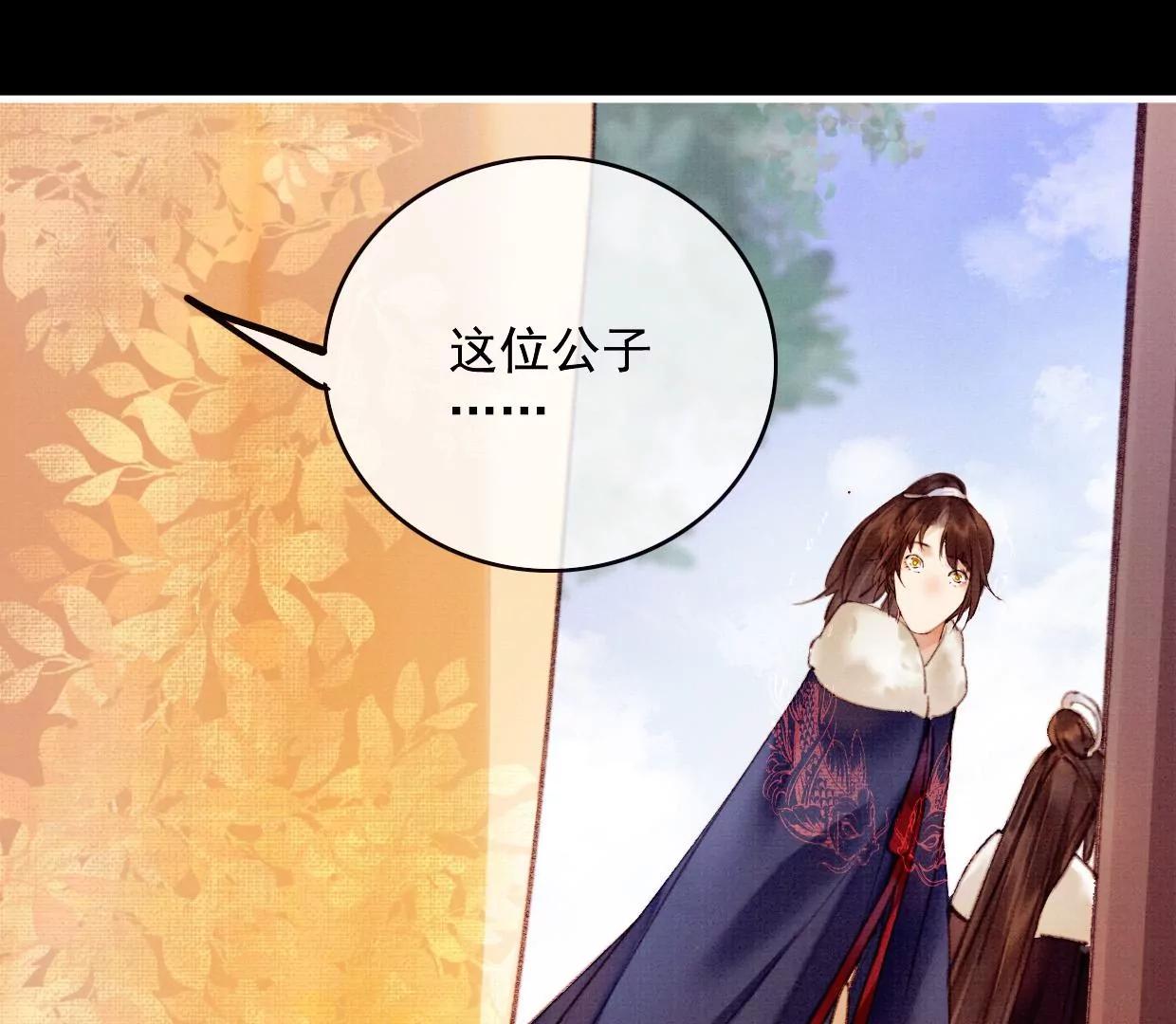 31 过年啦15