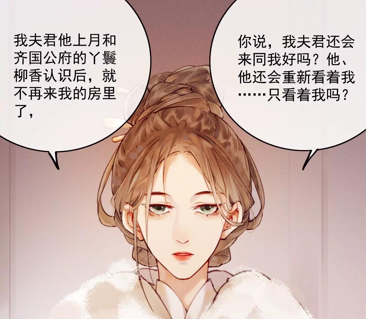 31 过年啦17
