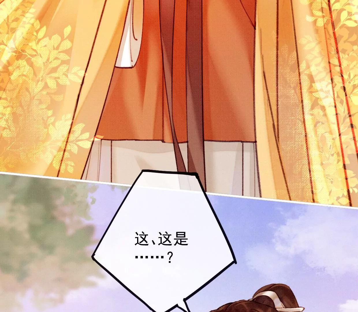 31 过年啦19