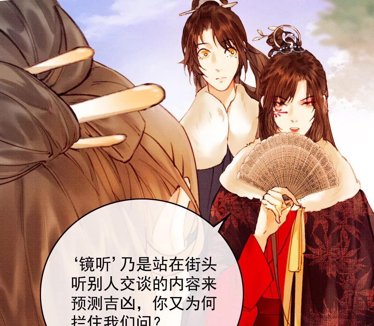 31 过年啦22