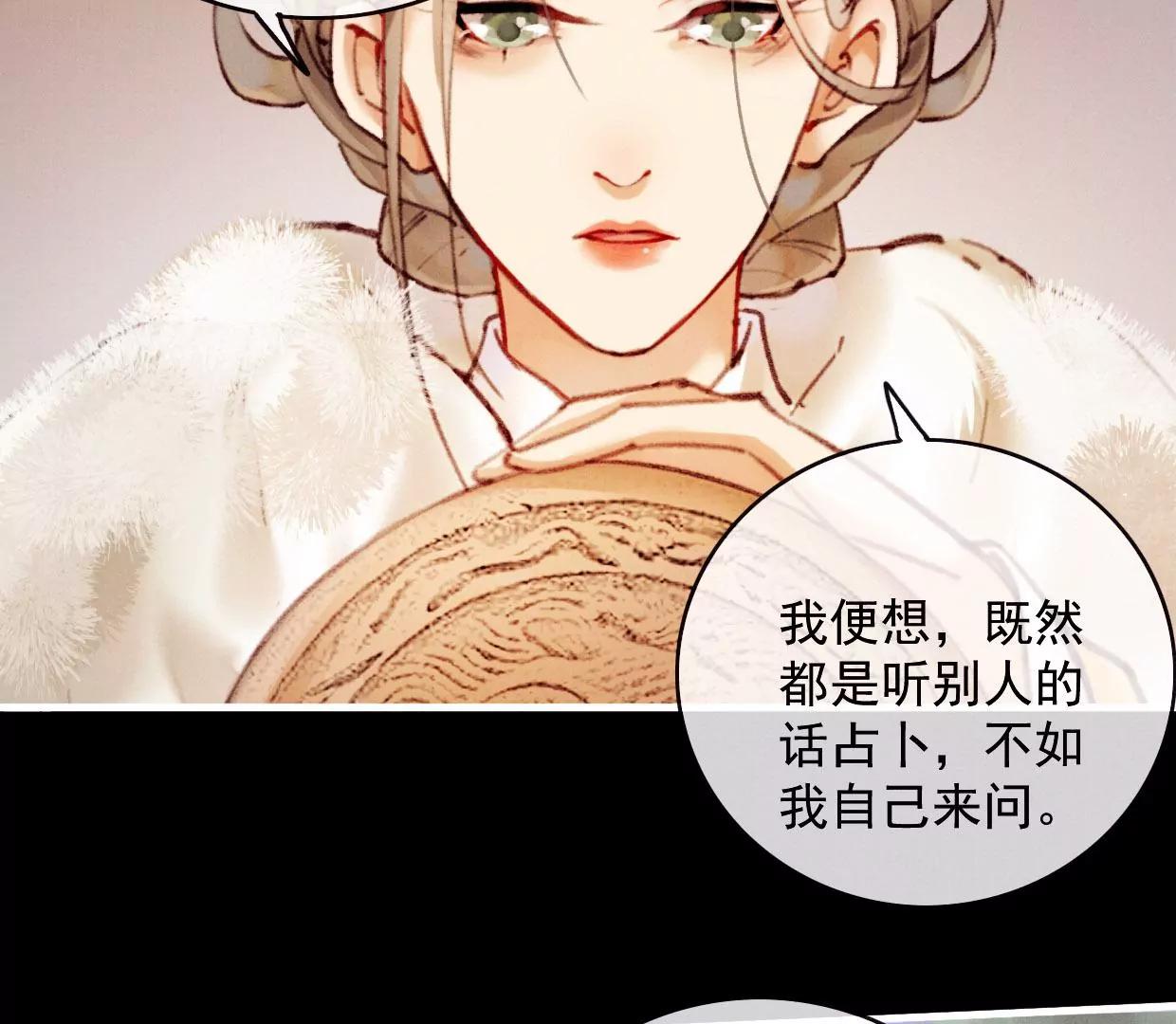 31 过年啦24