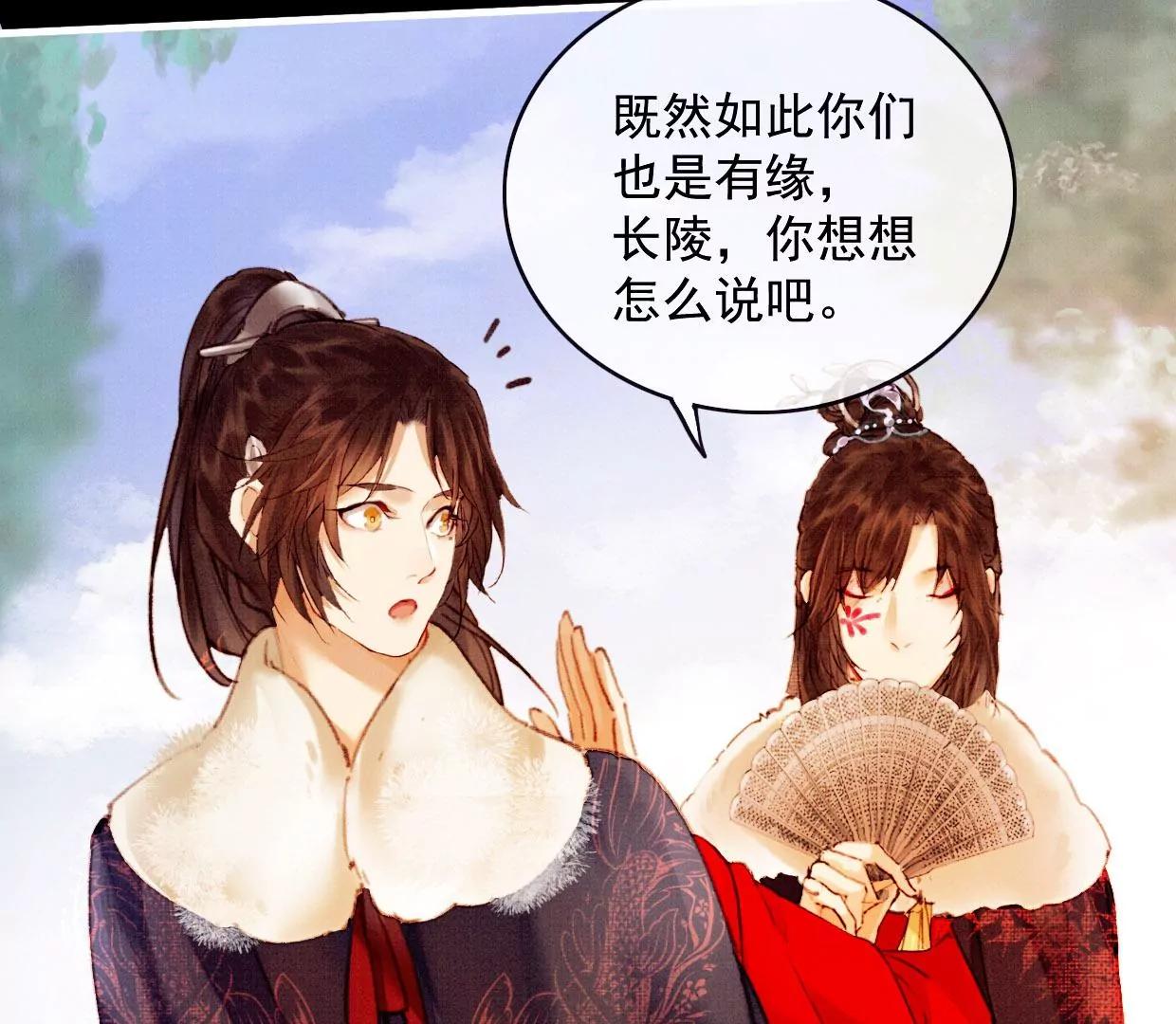 31 过年啦25