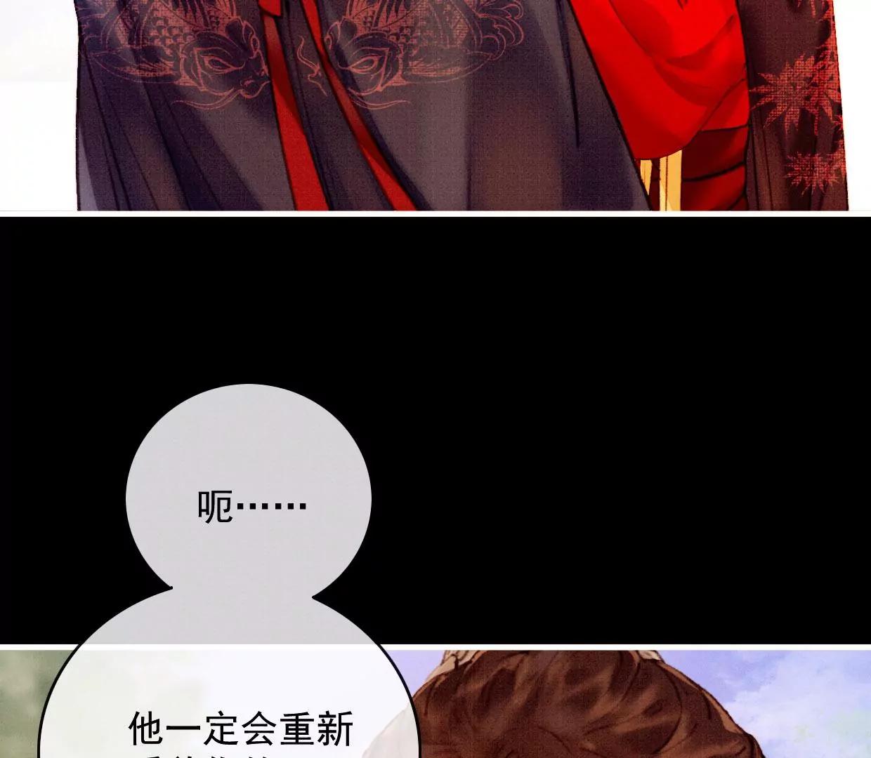31 过年啦26