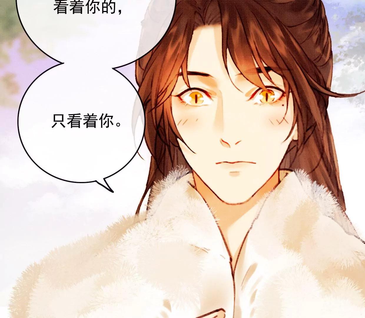 31 过年啦27