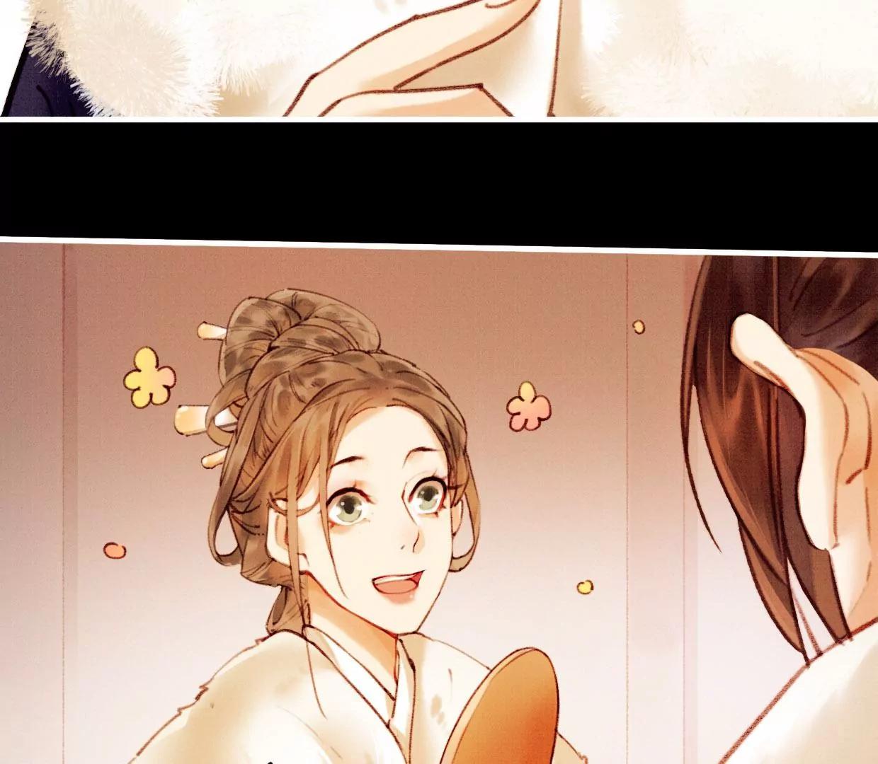 31 过年啦28