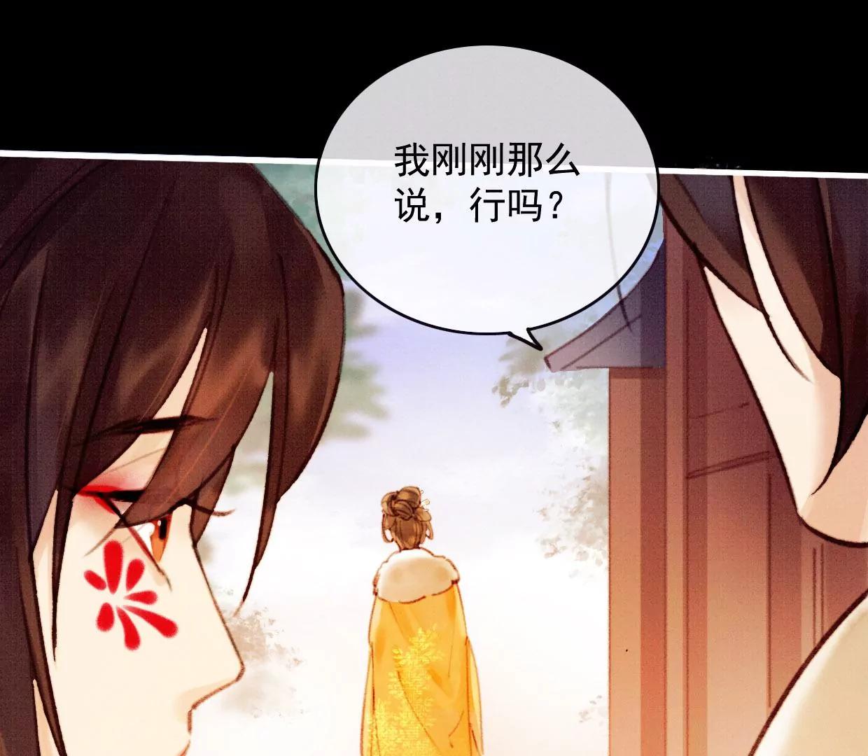 31 过年啦30