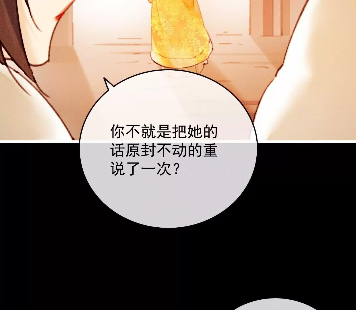 31 过年啦31