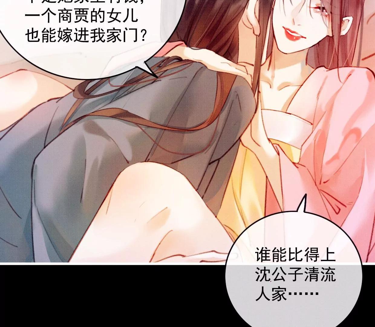 31 过年啦52
