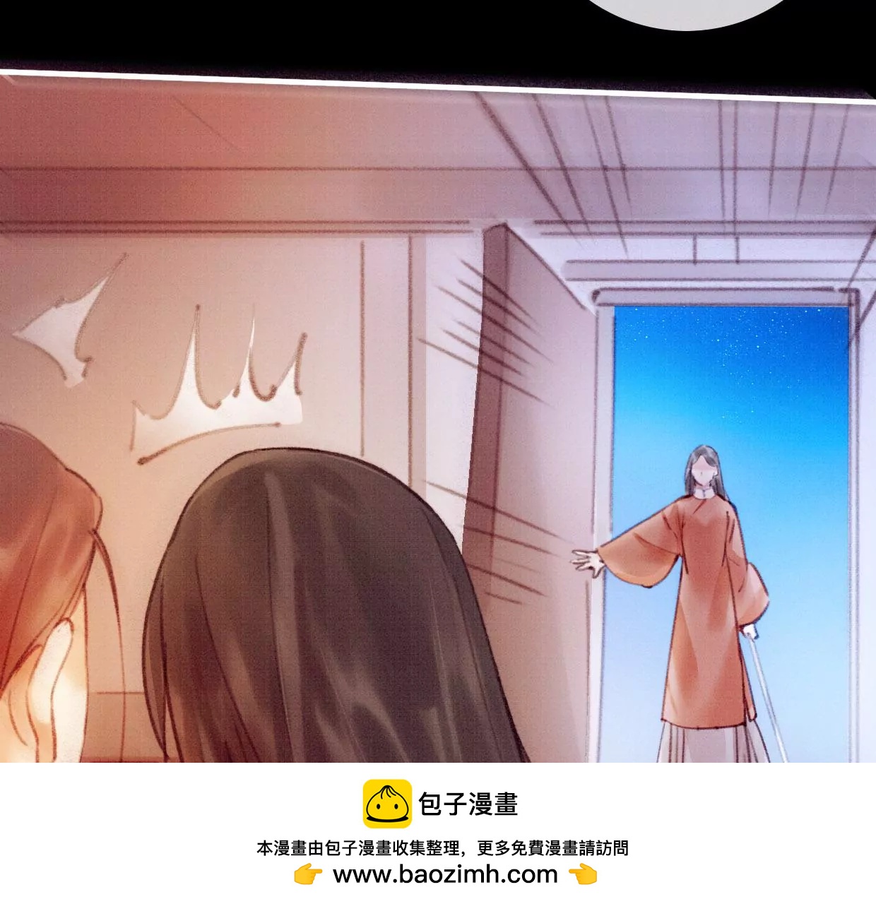 31 过年啦53