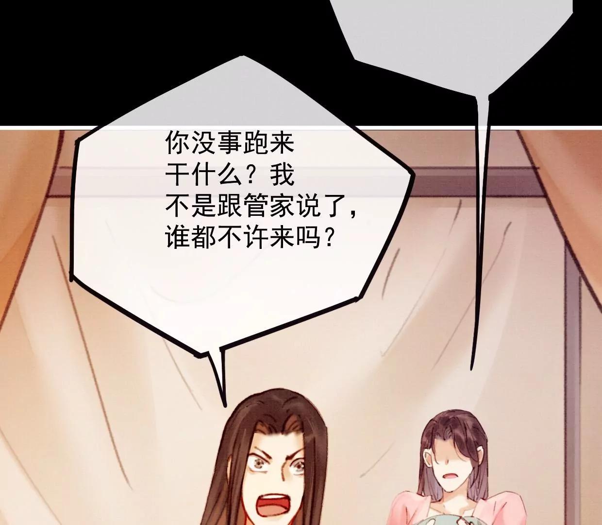 31 过年啦57