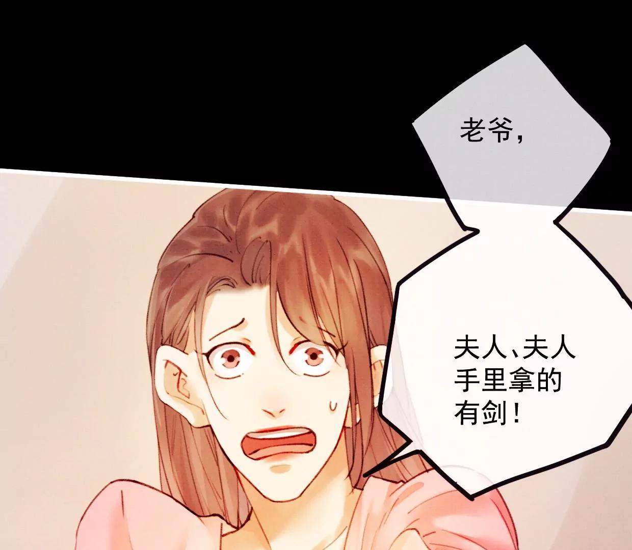 31 过年啦59