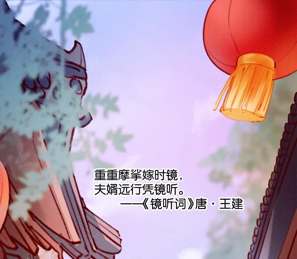 31 过年啦6
