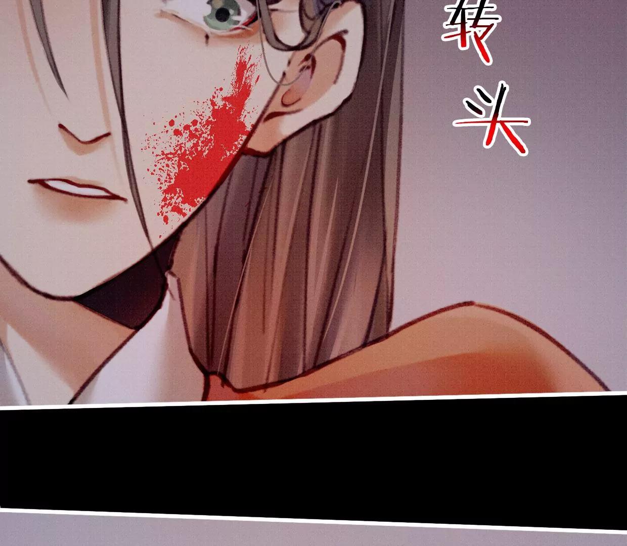 31 过年啦71