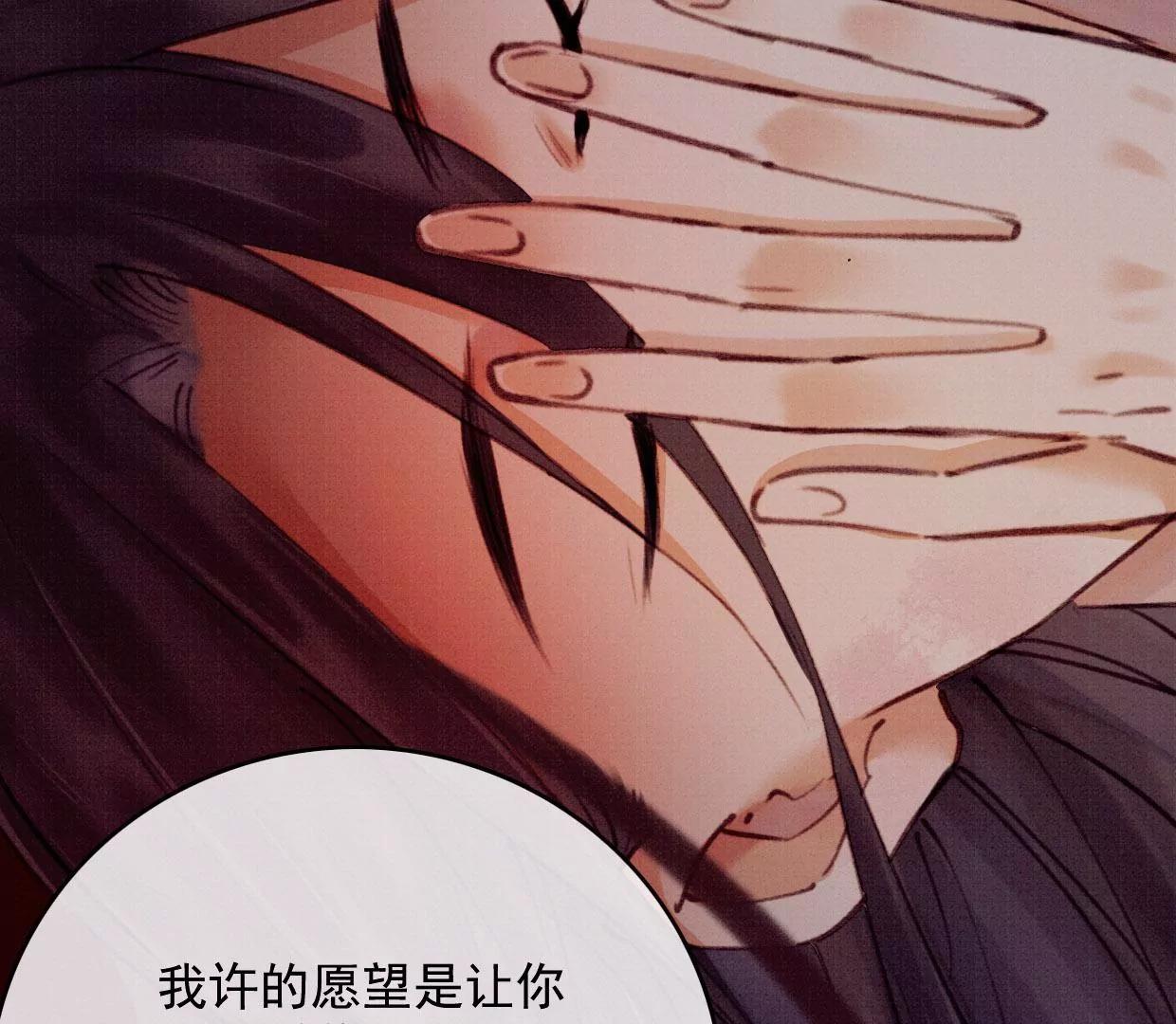 31 过年啦75