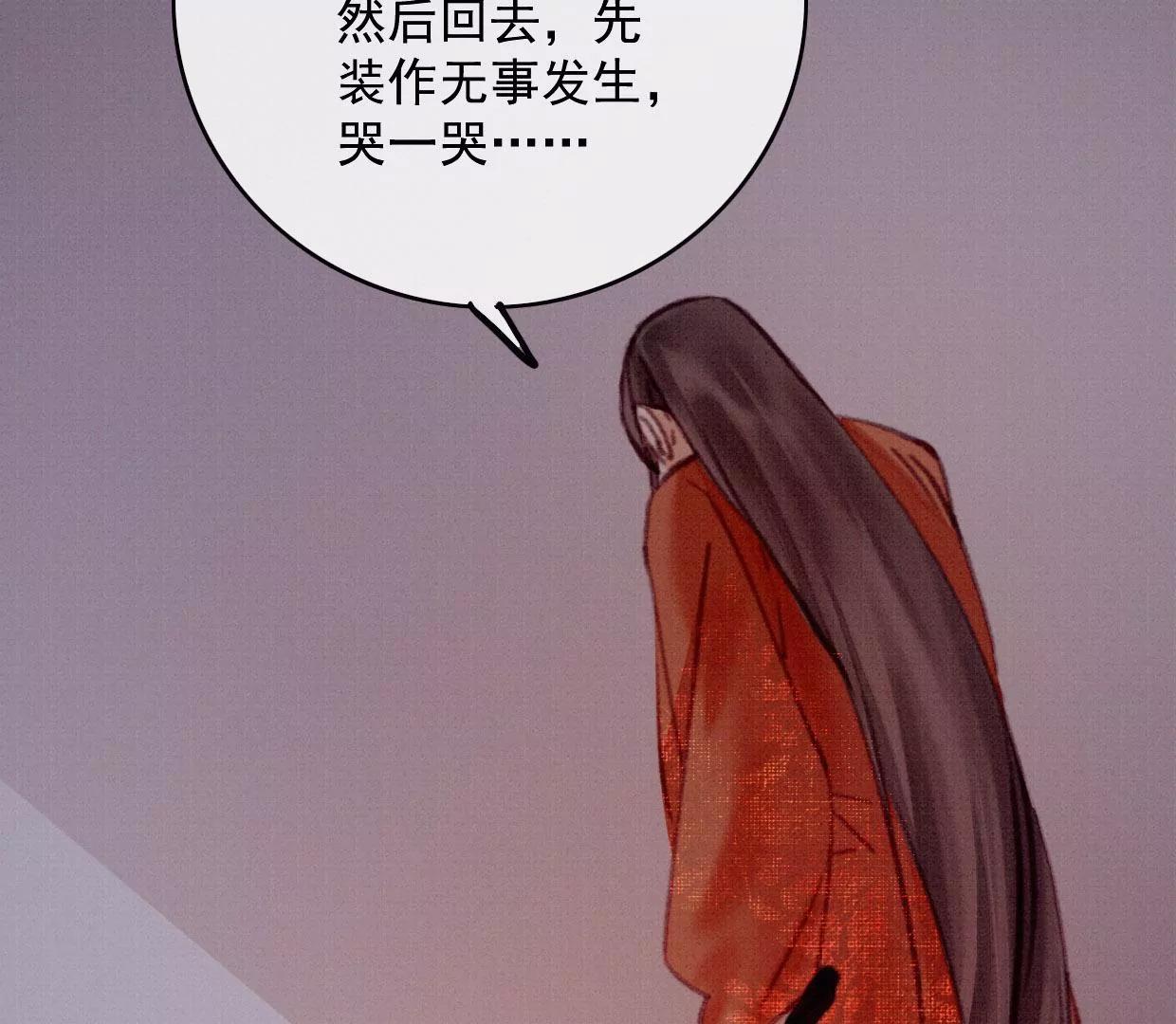 31 过年啦77