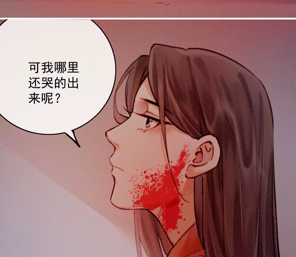31 过年啦79